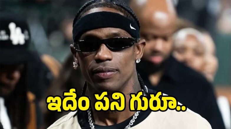 Travis-Scott( image :X)