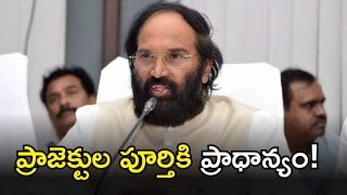 Uttam Kumar Reddy (IMAGE CREDIT: TWITTER)