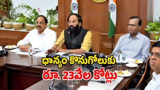 Uttam Kumar Reddy (Image Source: Twitter)