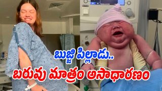 Viral-Baby-Boy