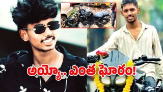 Vizag Accident (Image Source: Twitter)