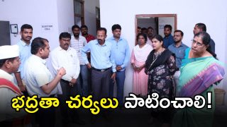 Warangal Collector ( IMAGE Credit: swetcha reporter)