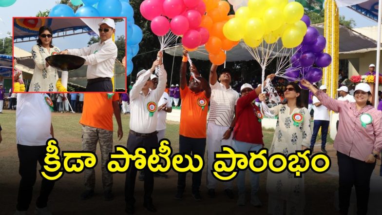 Forest Staff Sports (imagecredit:swetcha)