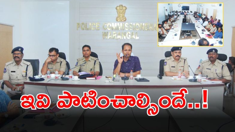 Warangal District (imagecredit:swetcha)