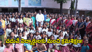 Adluri Laxman Kumar ( image credit: swetcha reporter)