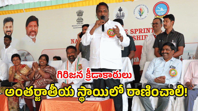 Adluri Laxman Kumar ( image credit: swecha reporter)