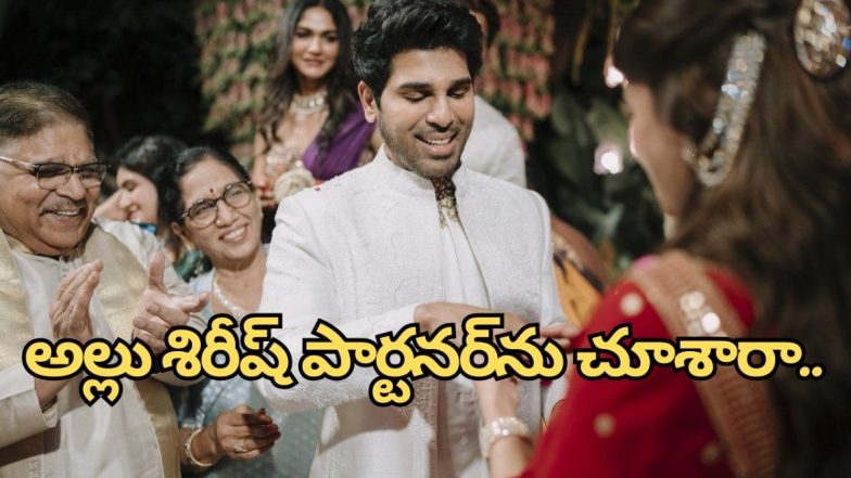 alluserish ( imahe :X)