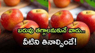 apple ( Image Source: Twitter)