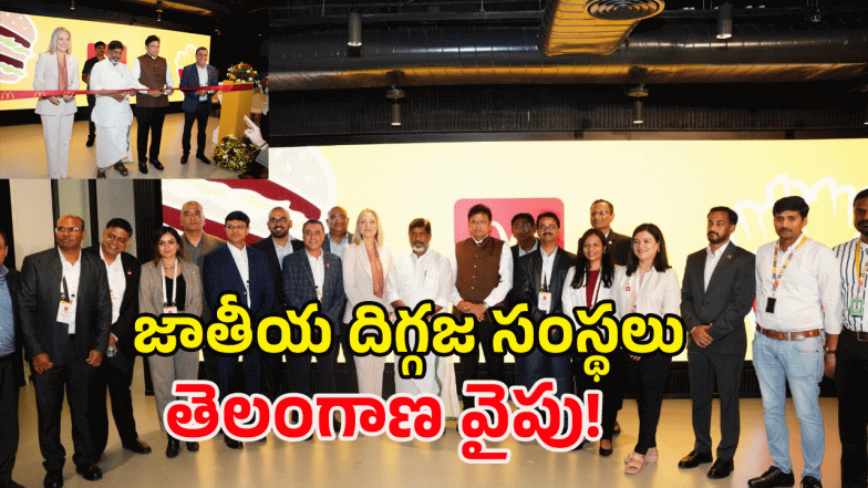 Bhatti Vikramarka ( image credit; swetcha reporter)