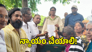 Bhadrachalam (image credit: swetcha reporter)