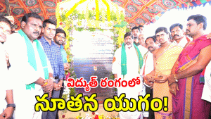 Bhatti Vikramarka ( image credit: swetcha reporter)