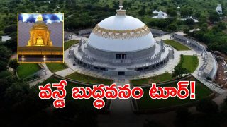 Telangana Tourism (imagecredit:twitter)