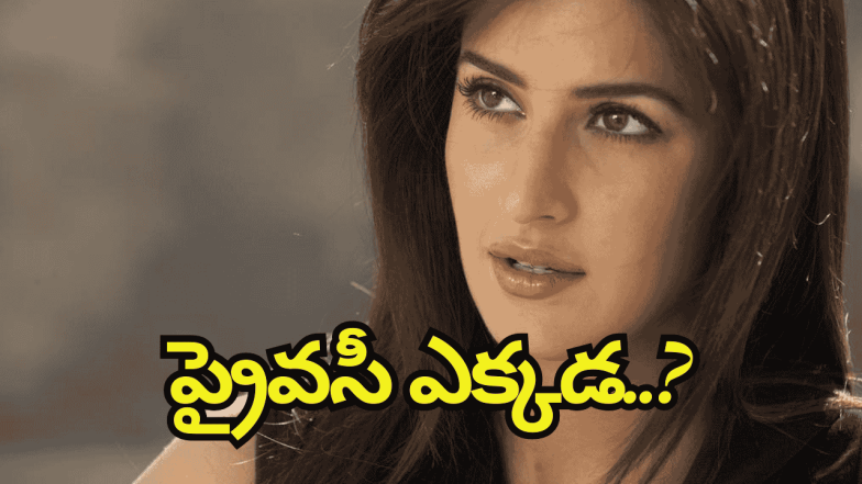 katrina kaif(image :X)