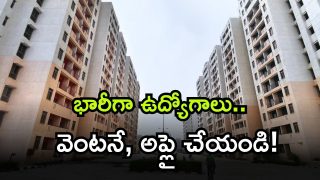 dda ( Image Source: Twitter )