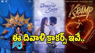 diwali-movies(Image :X)