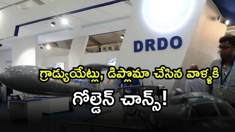 drdo ( Image Source: Twitter)