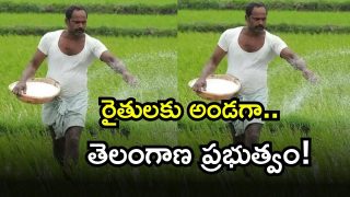 farmers ( Image Source: Twitter)