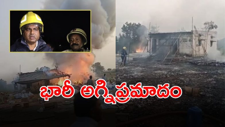 Firecracker Accident (imagecredit:swetcha)