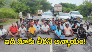 Huzurabad( image credit: swetcha reporter)