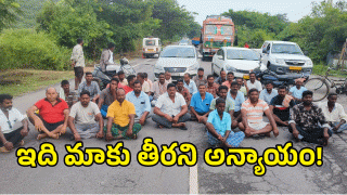 Huzurabad( image credit: swetcha reporter)