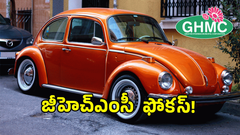 ghmc ( image credit; swtcha free pic or twitter)