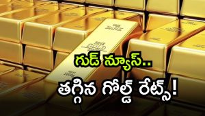 Gold oct 26 ( Image Source: Twitter)