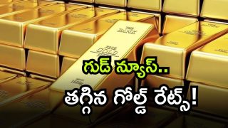 Gold oct 26 ( Image Source: Twitter)