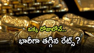 gold oct 30 ( Image Source: Twitter)