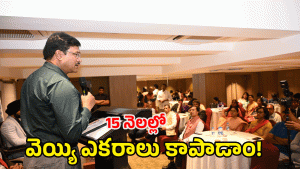 AV Ranganath ( IMAGE CREDIT; SWETCHA REPORTER)