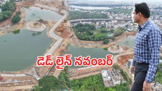 Hydraa (imagecredit:swetcha)