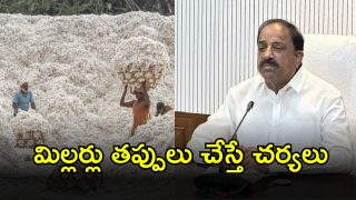 Tummala Nageswara Rao (imagecredit:twitter)