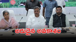 Jangaon District (imagecredit:swetcha)