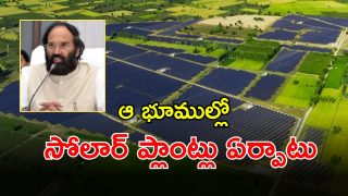 Uttam Kumar Reddy (imagecredit:twitter)