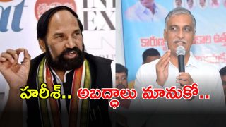 Uttam Kumar Reddy (imagecredit:twitter)