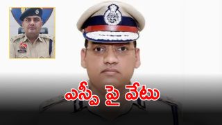 Haryana IPS Suicide (imagecredit:twitter)
