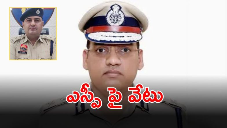 Haryana IPS Suicide (imagecredit:twitter)