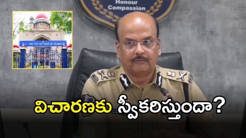 DGP Shivadhar Reddy (imagedredit :twitter)