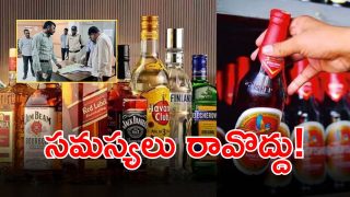 TG Liquor License (imagecredit:swetcha)