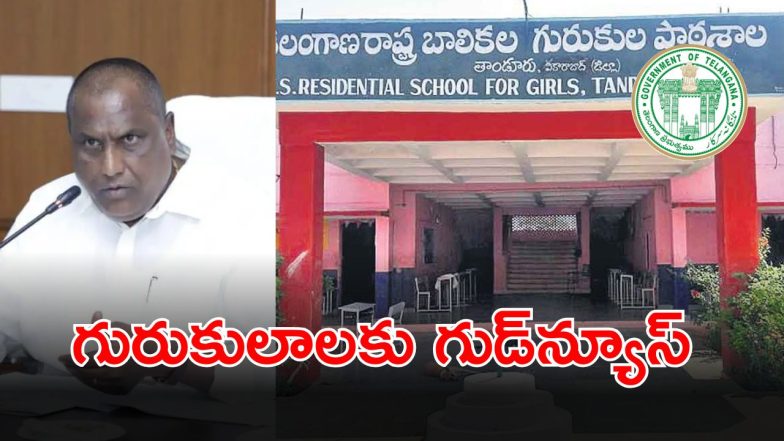 Minister Adluri Lakshman (imagecredit:twitter)
