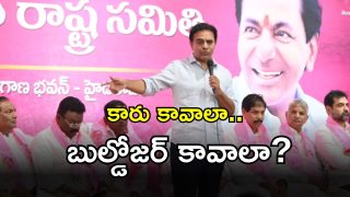 KTR (imagecredit:swetcha)