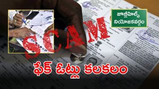 Fake Voters Scam (imagecredit:twitter)