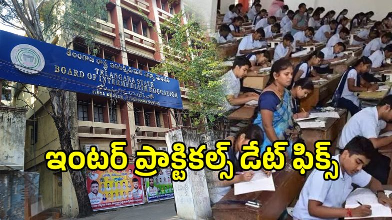 Intermediate Exams (imagecredit:twitter)