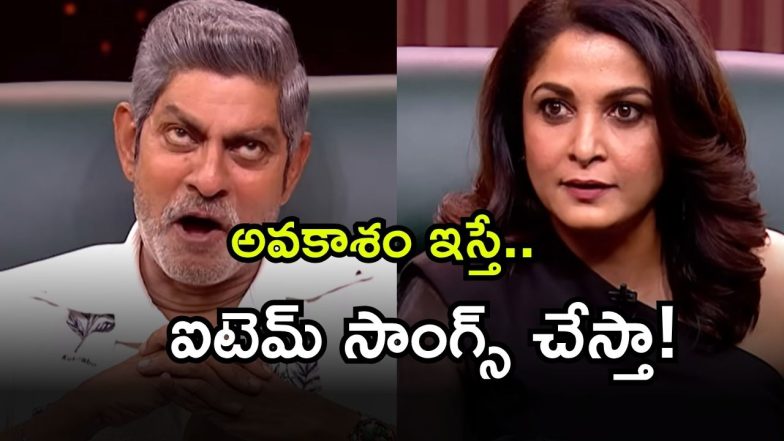 Jagapathi babu ( Image Source: Twitter)