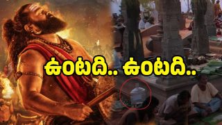 kantara-mistaje(image ;X)