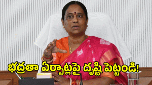 Konda Surekha ( image credit: twitter)