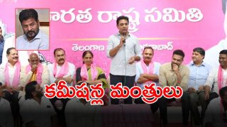 KTR (imagecredit:swetcha)
