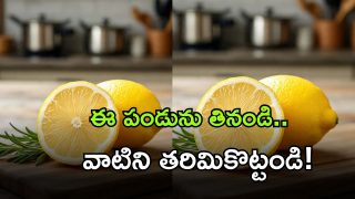 lemon ( Image Source:Twitter )