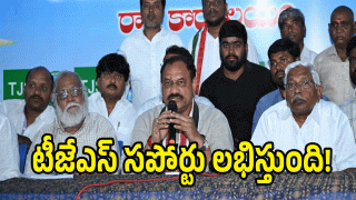 Mahesh Kumar Goud ( IMAGE CREDIT: SWETCHA REPORTER)