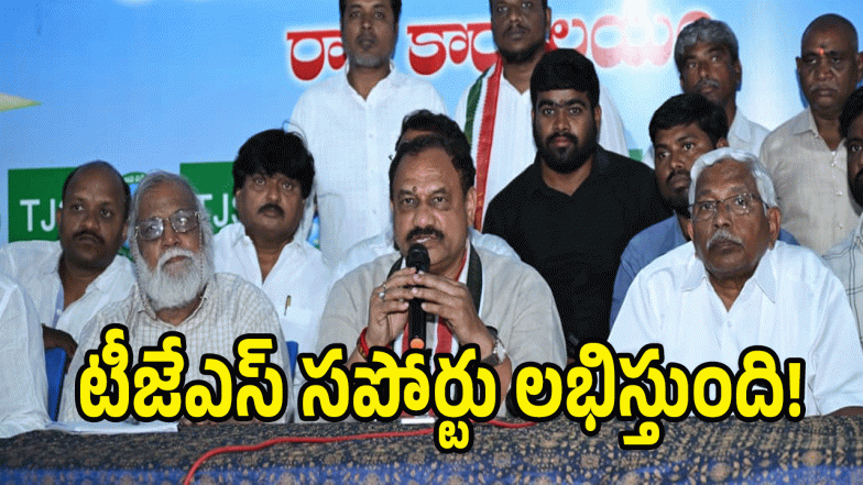 Mahesh Kumar Goud ( IMAGE CREDIT: SWETCHA REPORTER)