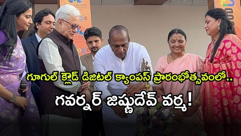 Malla reddy ( Image Source: Twitter )